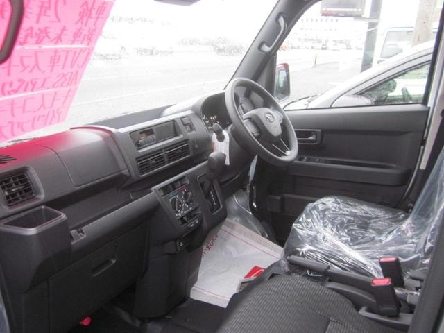 Миниатюра 18