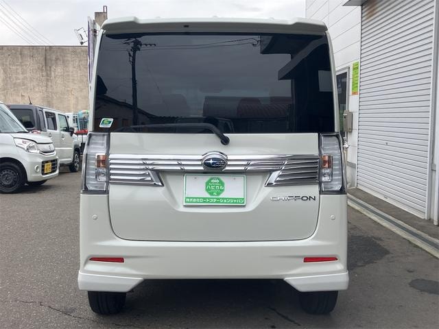 Миниатюра 18