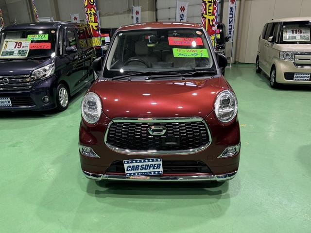 Миниатюра 15