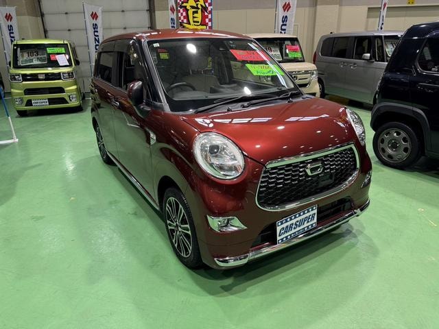 Миниатюра 16