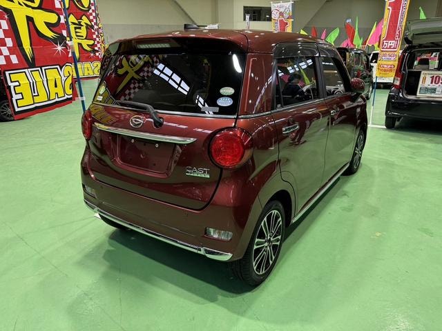 Миниатюра 17