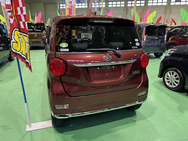 Миниатюра 18