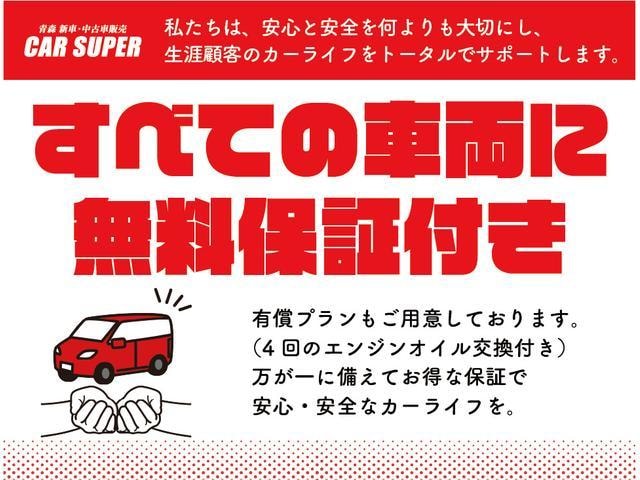 Миниатюра 51