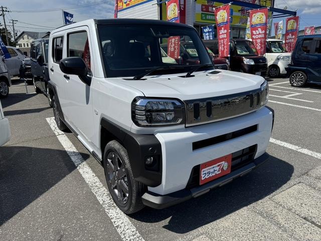 Миниатюра 14