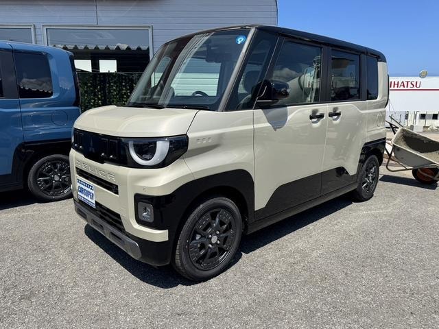 Миниатюра 14