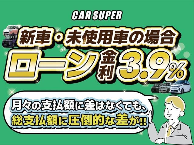 Миниатюра 55