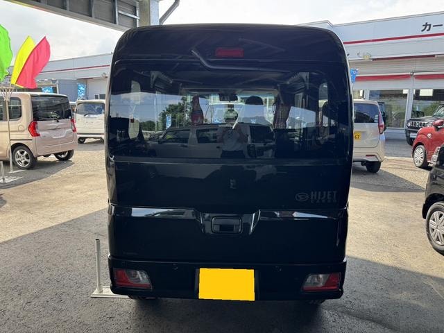 Миниатюра 14