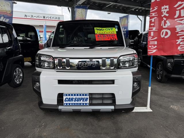 Миниатюра 35