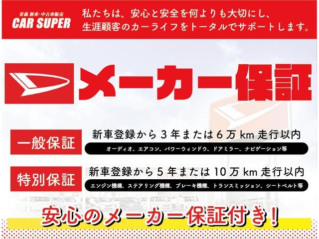 Миниатюра 31