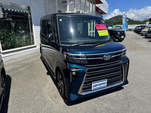 Миниатюра 18