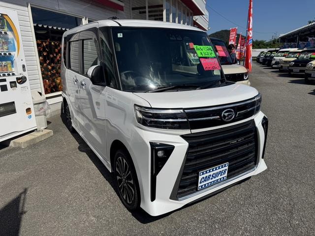 Миниатюра 16