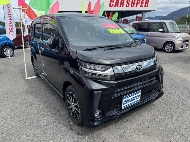 Миниатюра 14