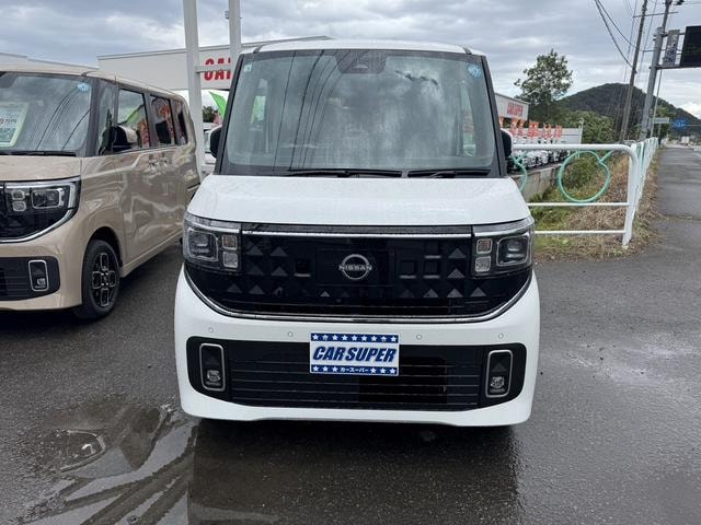 Миниатюра 17