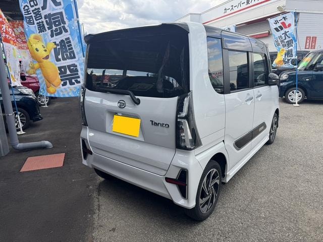 Миниатюра 15