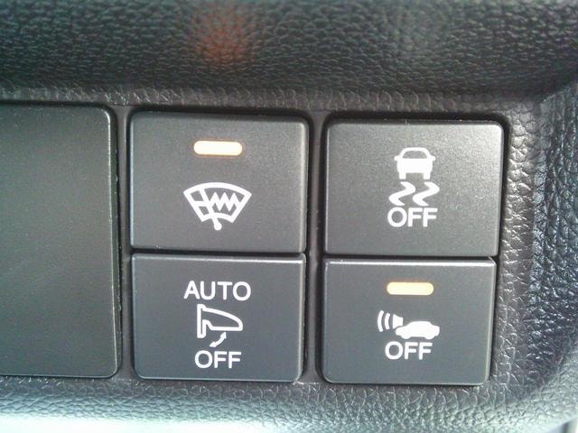 Миниатюра 29