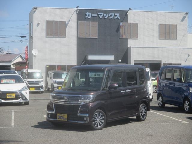 Миниатюра 8