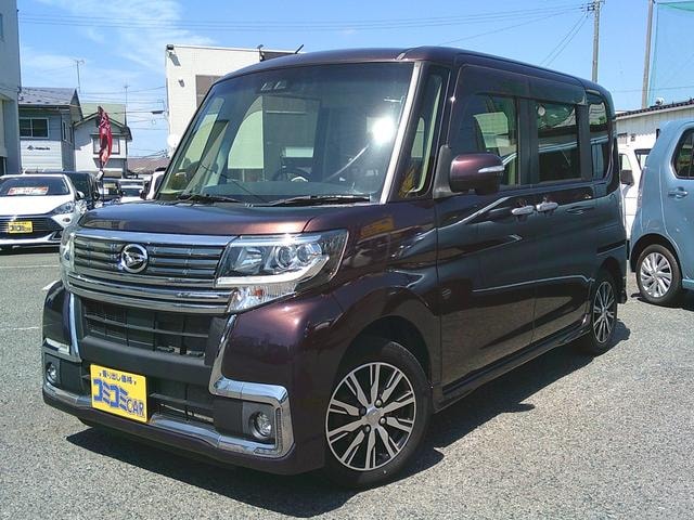Миниатюра 9