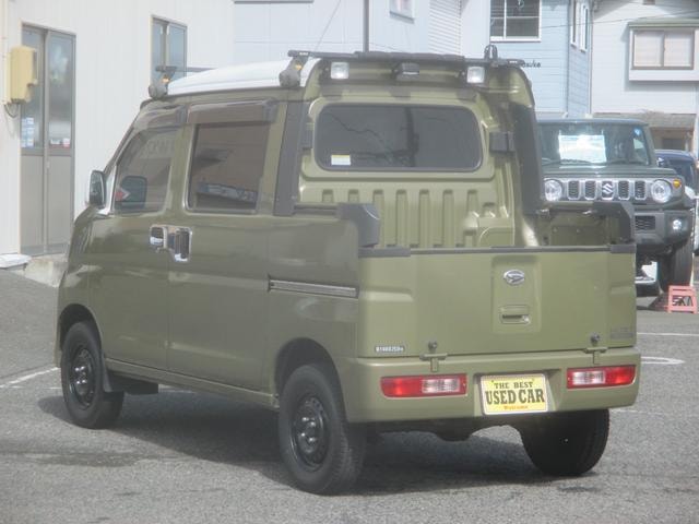 Миниатюра 10