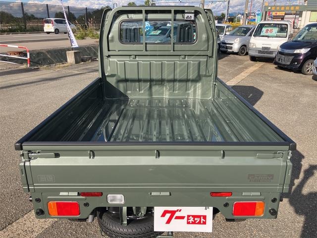 Миниатюра 10