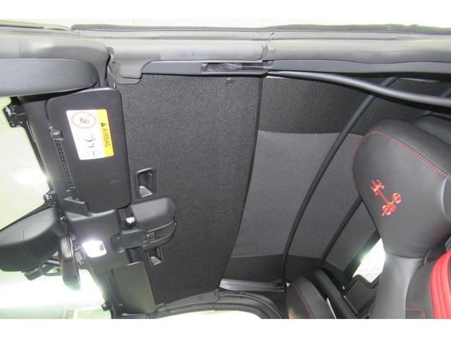 Миниатюра 15