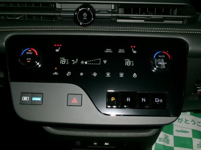 Миниатюра 36