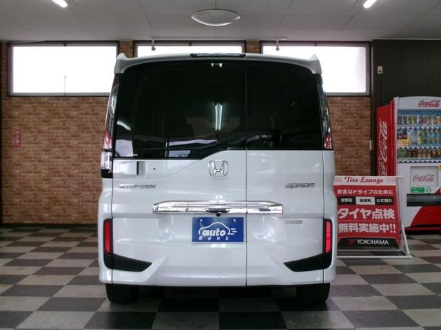 Миниатюра 28