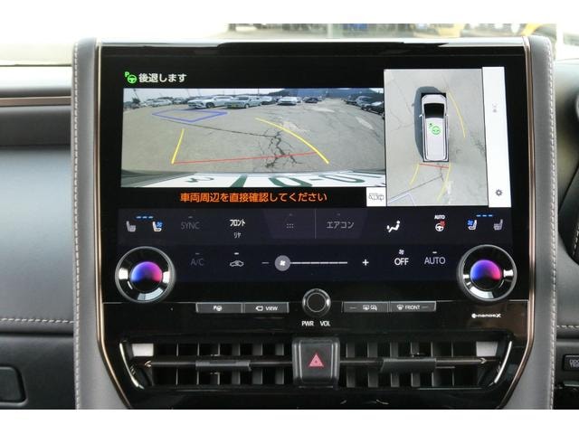 Миниатюра 15