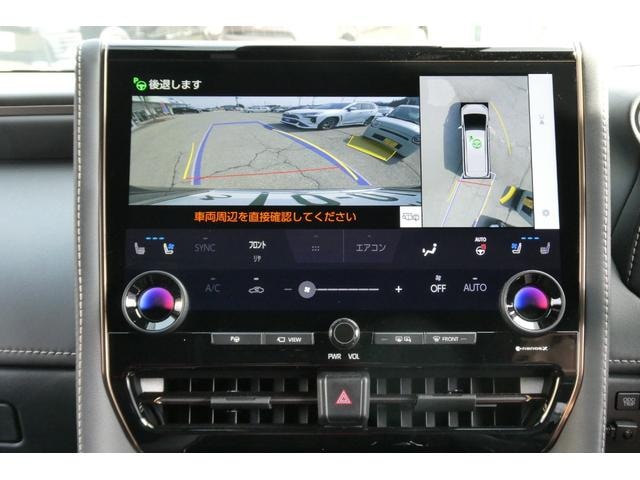 Миниатюра 16