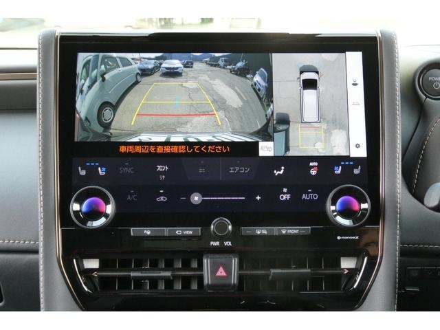Миниатюра 38