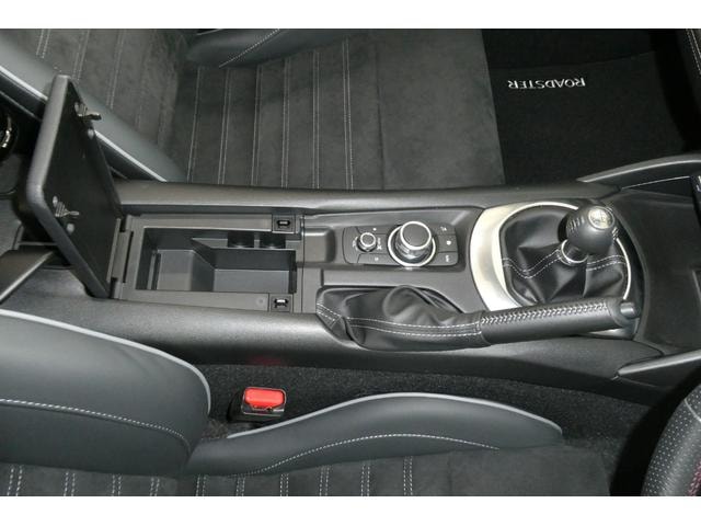 Миниатюра 33