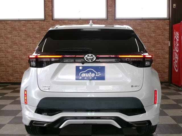 Миниатюра 74