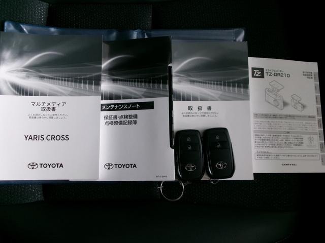 Миниатюра 77