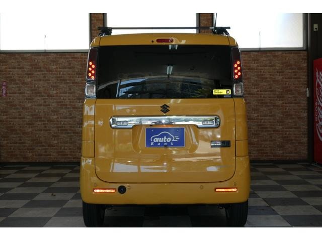 Миниатюра 70