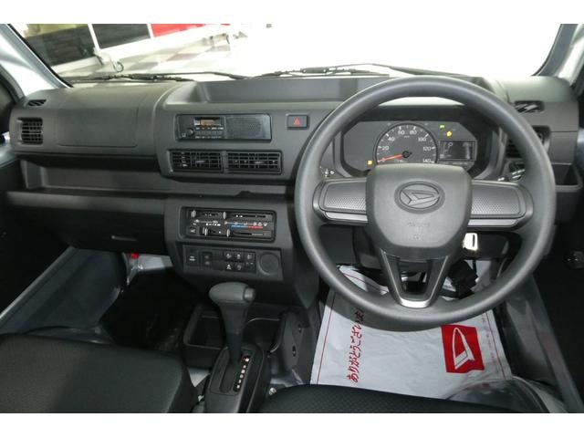 Миниатюра 17