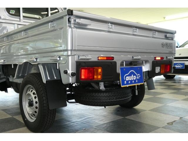 Миниатюра 39