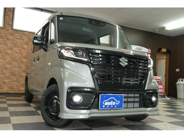 Миниатюра 50