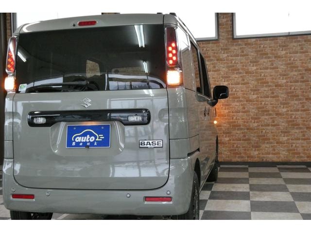 Миниатюра 59
