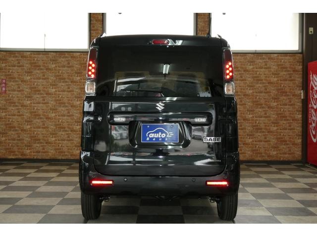 Миниатюра 70