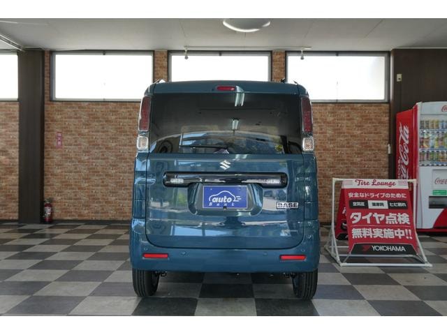 Миниатюра 37