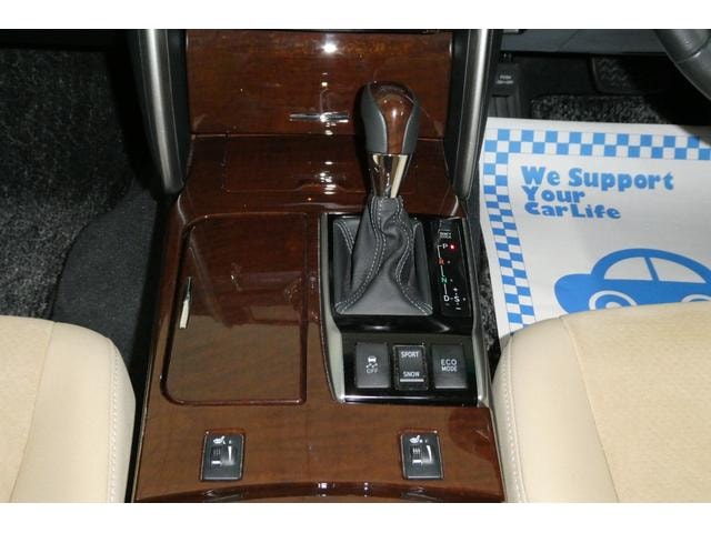 Миниатюра 33