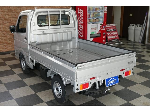 Миниатюра 46