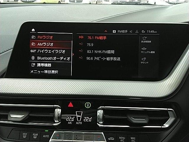 Миниатюра 11