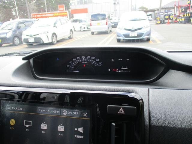 Миниатюра 12