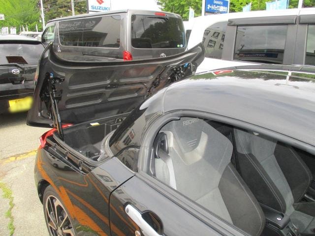 Миниатюра 20