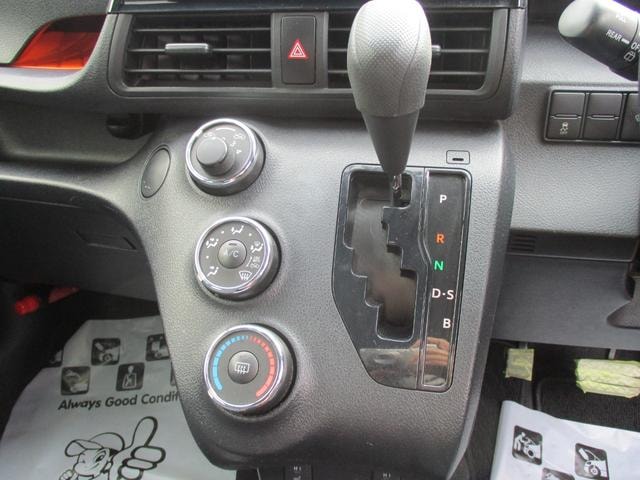Миниатюра 11