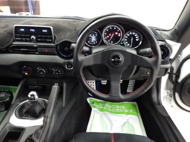 Миниатюра 34