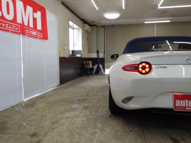 Миниатюра 40