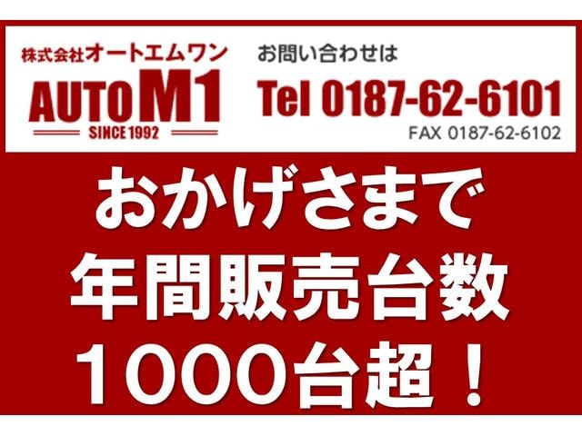 Миниатюра 78