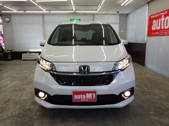 Миниатюра 57
