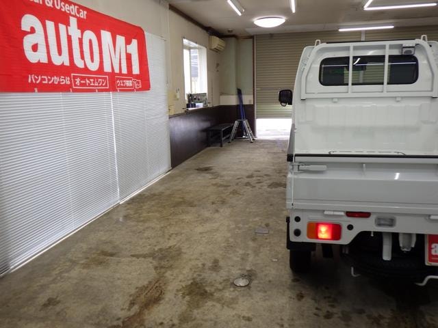 Миниатюра 36
